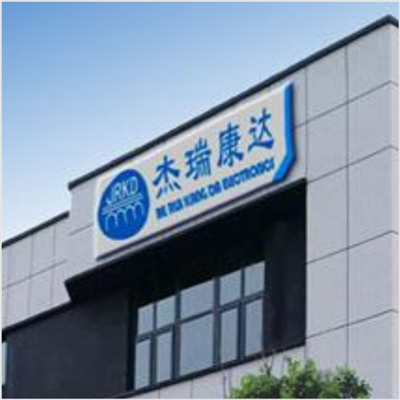 青島杰瑞康達(dá)采購艾思荔品牌恒溫恒濕箱