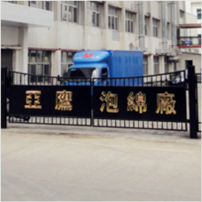 深圳亞鷹科技采購艾思荔品牌冷熱沖擊箱
