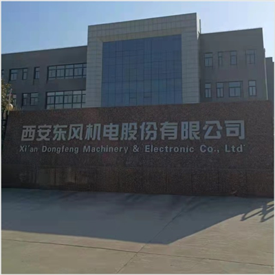 西安東風(fēng)機(jī)電采購艾思荔品牌恒溫恒濕試驗(yàn)箱