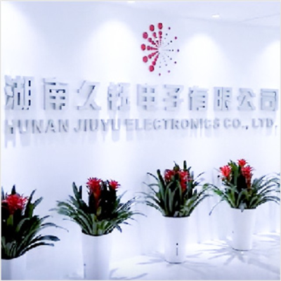 湖南久鈺電子采購艾思荔品牌恒溫恒濕箱