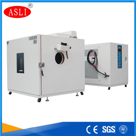 上?？蛻舨少?分體式高低溫試驗(yàn)箱HL-1764-E-5