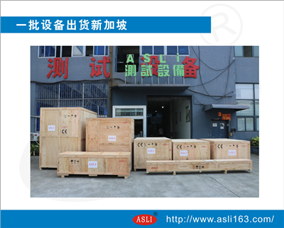淋雨試驗(yàn)箱和步入式拼裝恒溫恒濕箱出貨新加坡