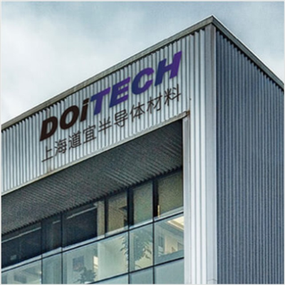 上海道益半導(dǎo)體采購艾思荔品牌HAST老化箱