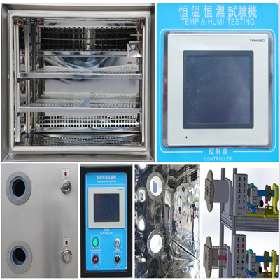 交通大學(xué)訂購艾思荔智能恒溫恒濕試驗機(jī)培訓(xùn)完畢