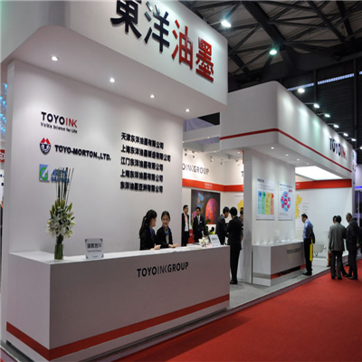 hast非飽和試驗箱入駐油墨10強企業(yè)