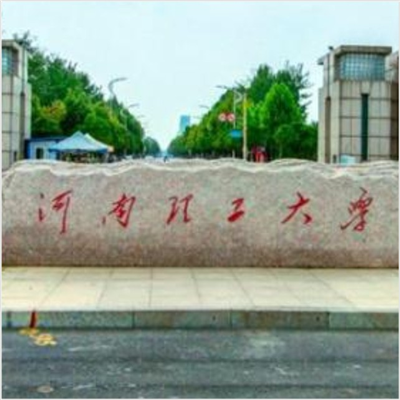 河南理工大學(xué)采購艾思荔品牌冷熱沖擊箱
