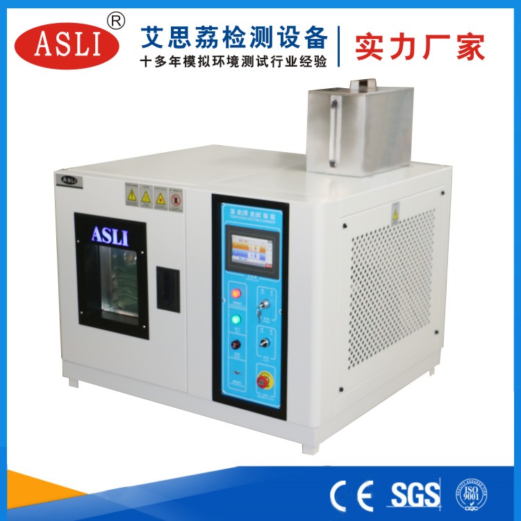 桌上恒溫恒濕試驗(yàn)機(jī)
