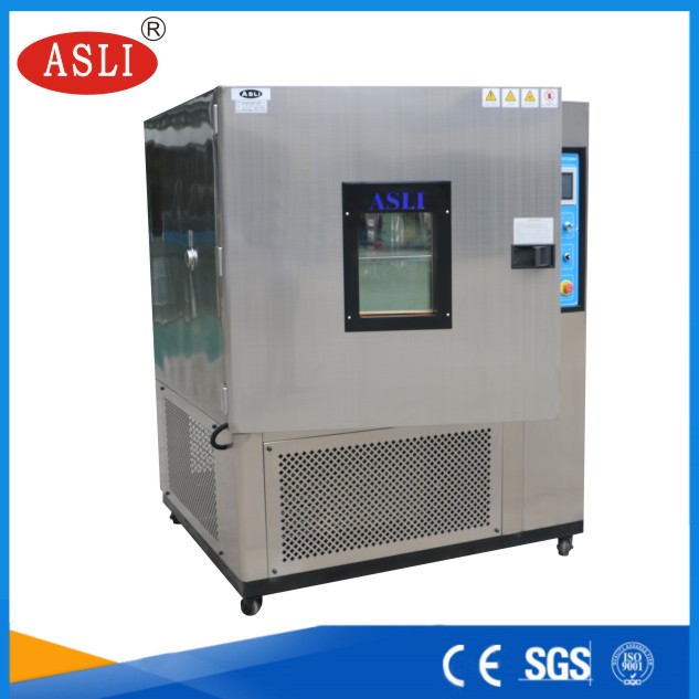 恒溫恒濕測試試驗機