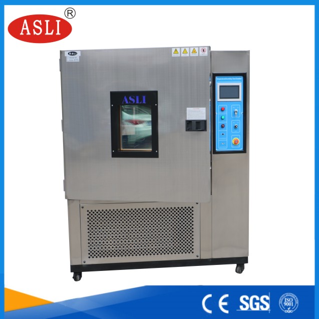 進(jìn)口恒溫恒濕試驗機(jī)