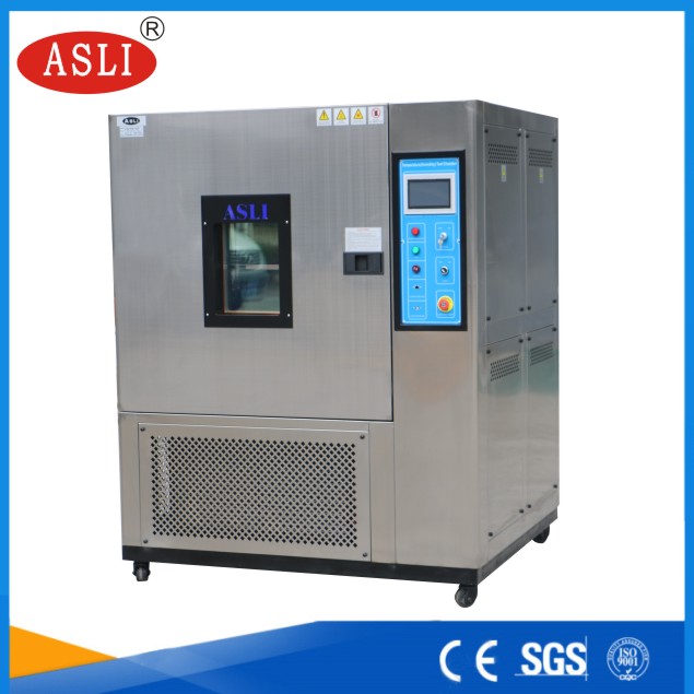 可稱(chēng)式恒溫恒濕試驗(yàn)機(jī)
