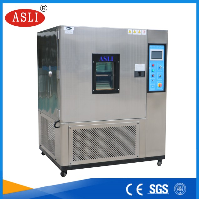 臺灣恒溫恒濕試驗機
