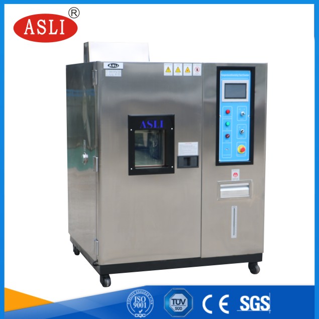 鎮(zhèn)江恒溫恒濕試驗機