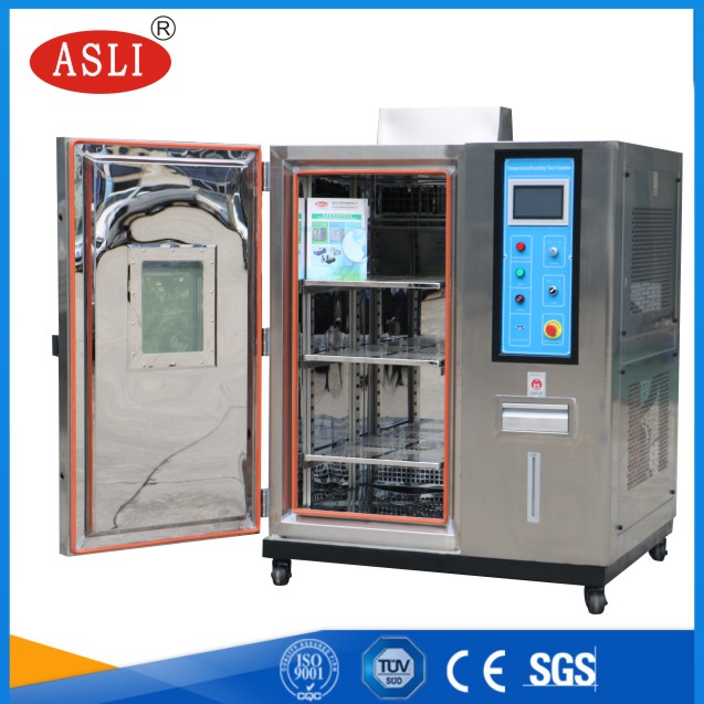 家具恒溫恒濕試驗機