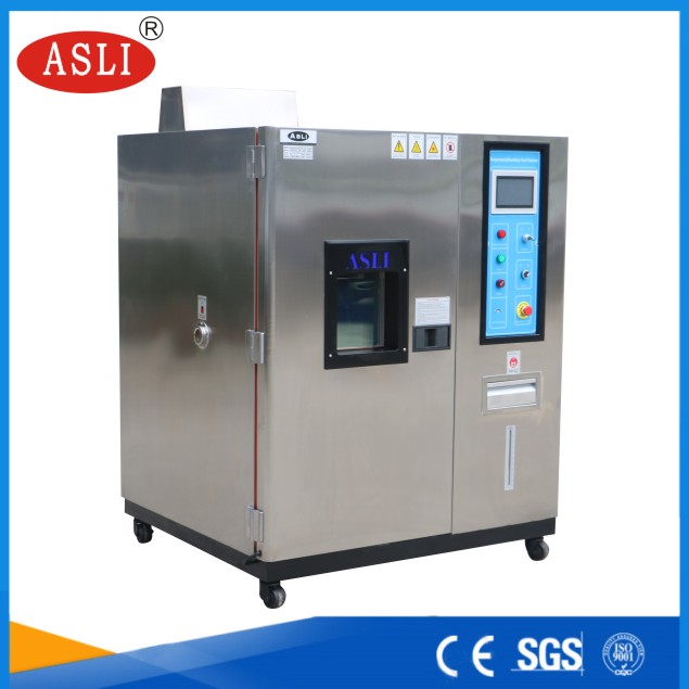 小型恒溫恒濕試驗機(jī)
