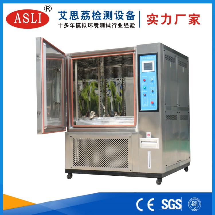 惠州恒溫恒濕箱試驗箱廠家