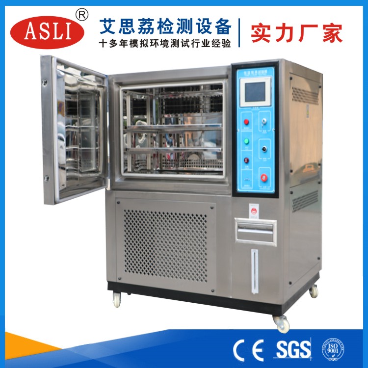 成都恒溫恒濕試驗(yàn)箱