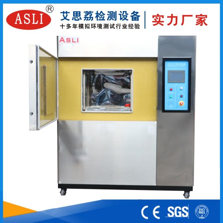 led光電冷熱沖擊試驗箱