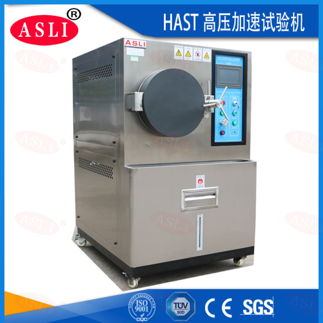 不銹鋼HAST高壓加速壽命試驗(yàn)箱