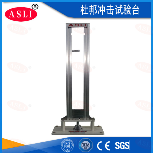 杜邦沖擊試驗機