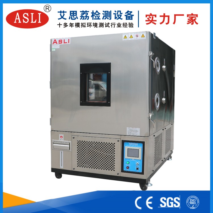 快速溫變?cè)囼?yàn)箱哪家好