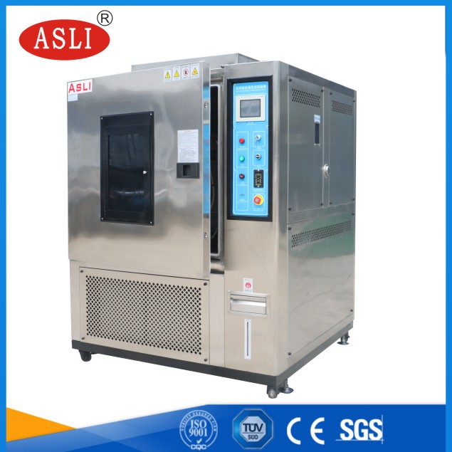 氙燈老化檢測試驗箱技術(shù)參數(shù)