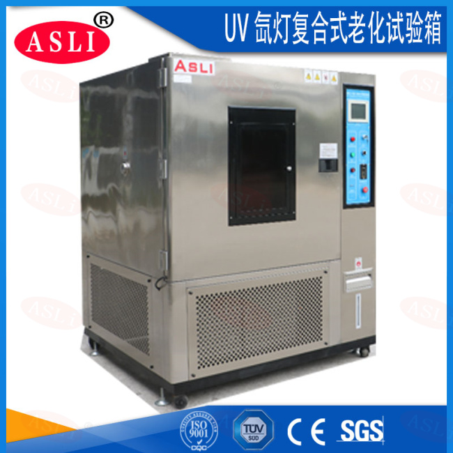 水冷氙燈老化試驗(yàn)箱