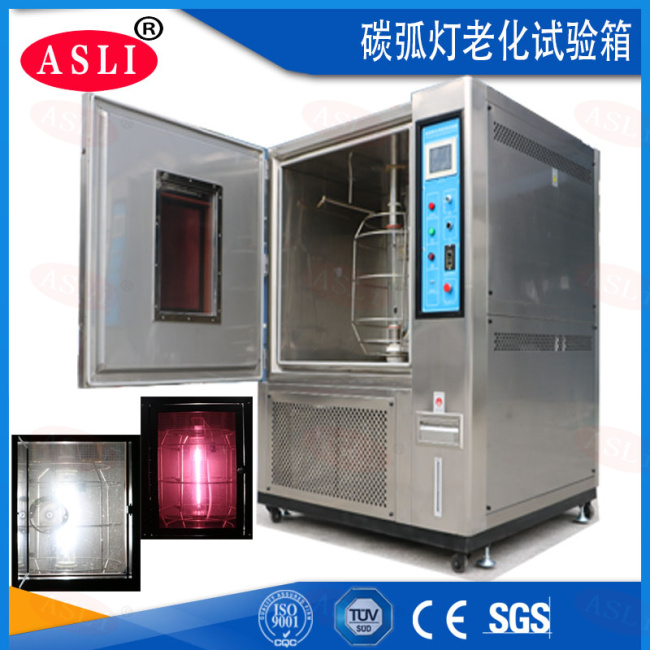 氙燈老化耐氣候試驗(yàn)機(jī)