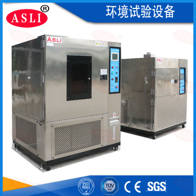 耐水耐塵試驗箱