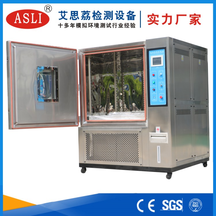高低溫循環(huán)試驗箱哪家好