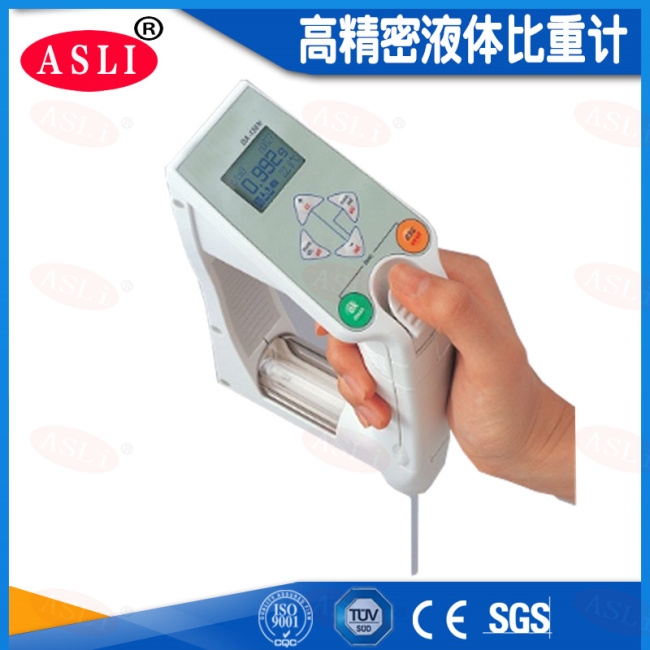液體比重計