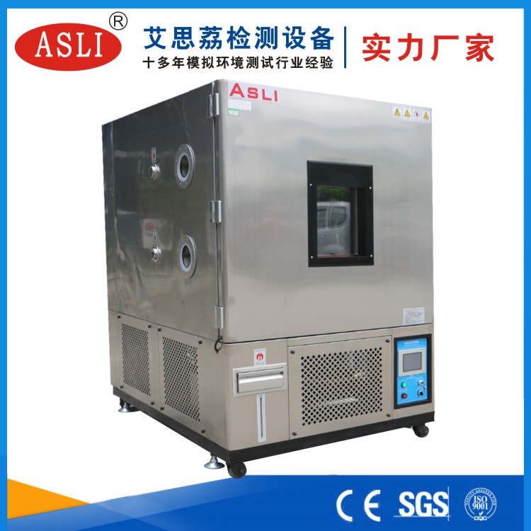 北京溫度沖擊試驗箱技術(shù)參數(shù)