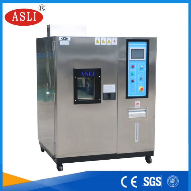 恒溫恒濕試驗(yàn)機(jī)生產(chǎn)廠家