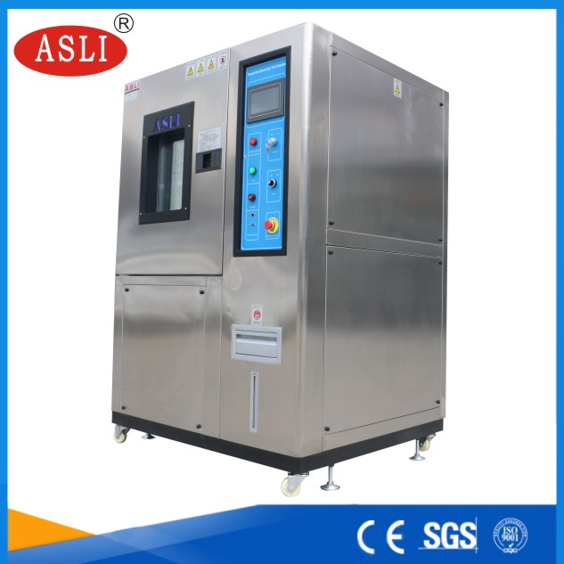 陽江高低溫箱試驗機