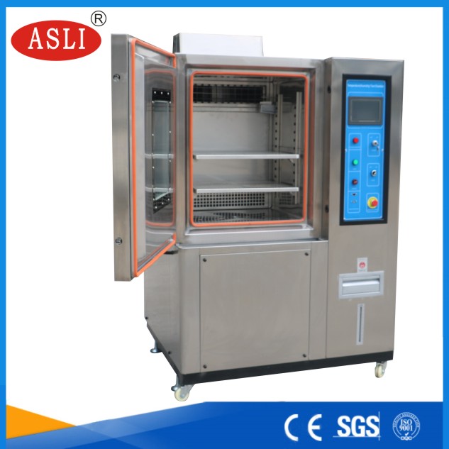 高低溫濕熱試驗(yàn)機(jī)生產(chǎn)廠家