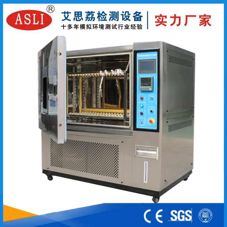 浙江恒溫恒濕試驗箱報價價格