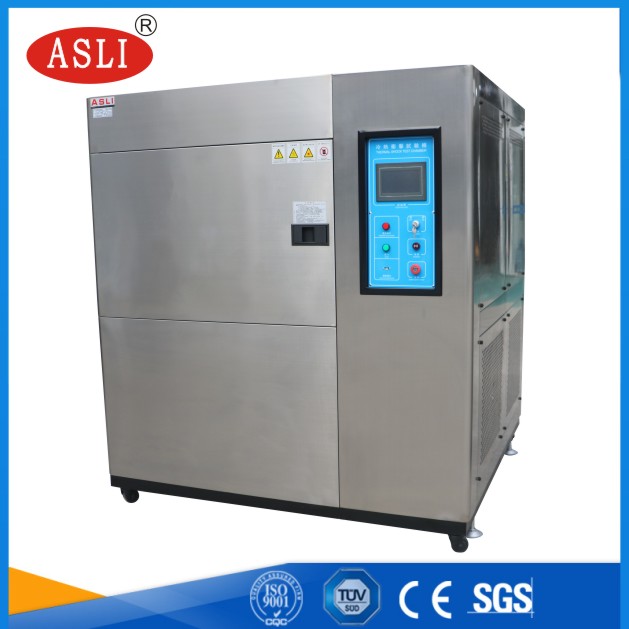 迷你型冷熱沖擊試驗機