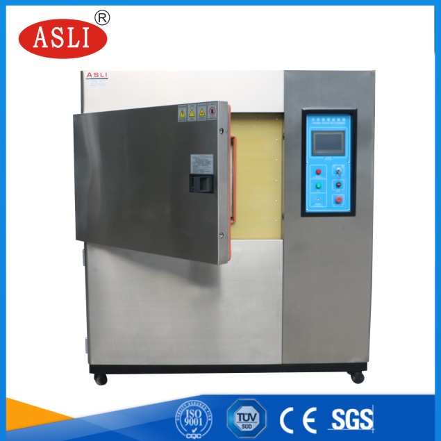 什么是冷熱沖擊試驗(yàn)機(jī)
