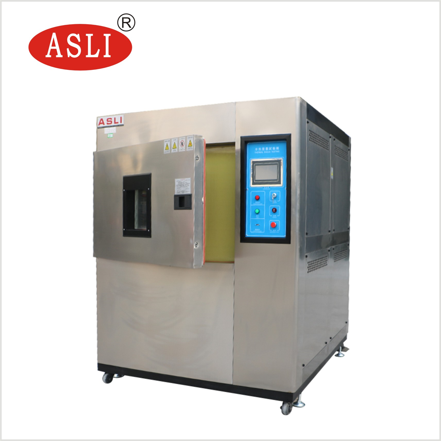 冷熱沖擊試驗機(jī)公司