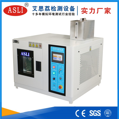 桌上恒溫恒濕試驗機