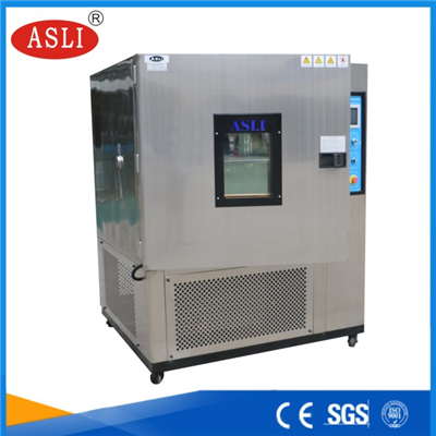 恒溫恒濕測試試驗機