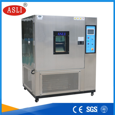 臺灣恒溫恒濕試驗機