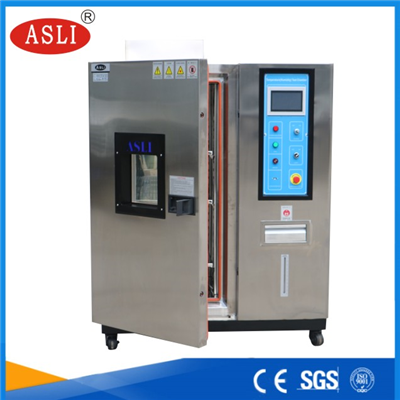 恒溫恒濕環(huán)境試驗機