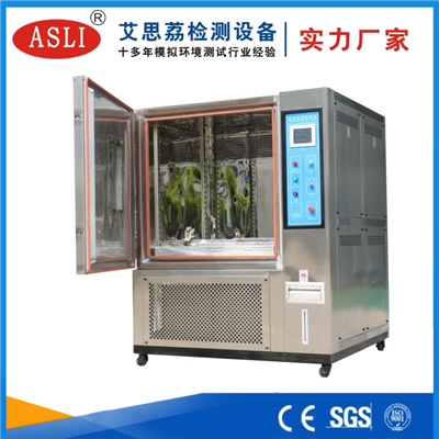 惠州恒溫恒濕箱試驗箱廠家