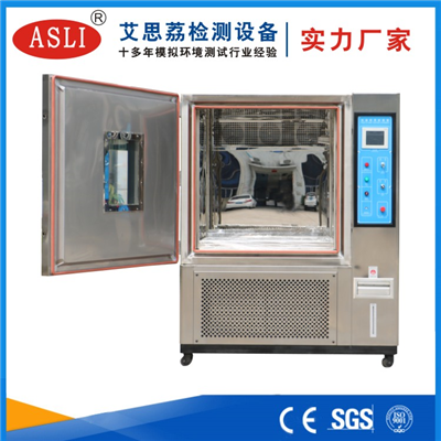 江蘇恒溫恒濕機(jī)試驗(yàn)箱