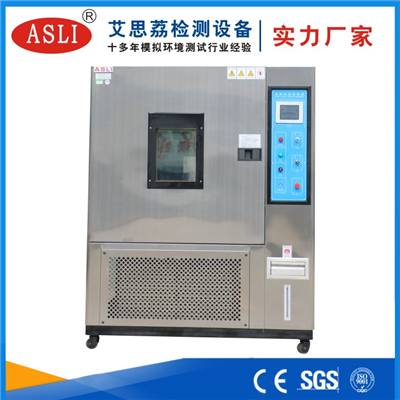 恒溫恒濕試驗(yàn)箱做高溫