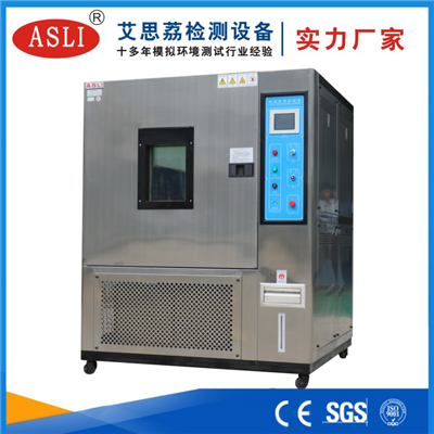 觸摸屏恒溫恒濕試驗箱加工