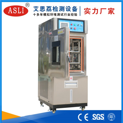 南通恒溫恒濕試驗(yàn)箱