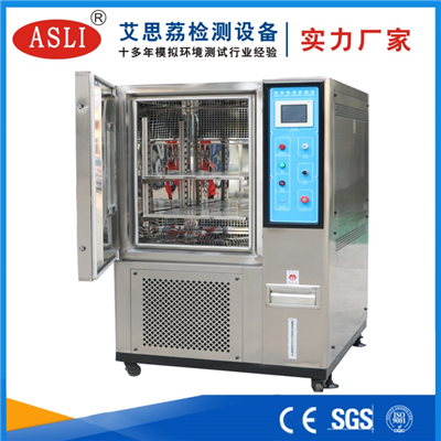 恒溫恒濕機試驗箱廠家