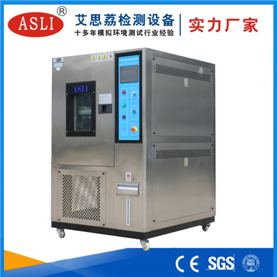 恒溫恒濕機(jī)試驗(yàn)箱品牌