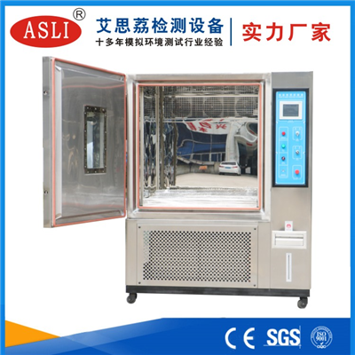 恒溫恒濕試驗(yàn)箱做的好的品牌